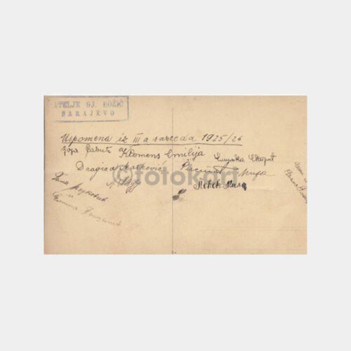 1925 Saraybosna Okul Grubu Fotoğraf - Görsel 2