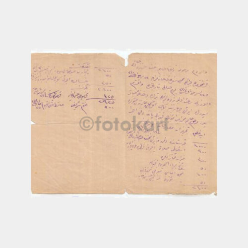 Osmanlıca Not Hesap Kağıdı