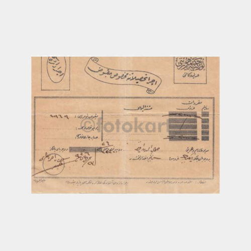 1926 Osmanlıca Makbuz