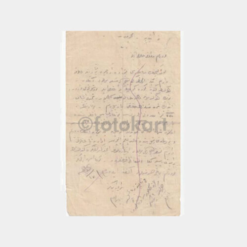 1925 Osmanlıca Mektup Not