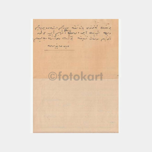 Osmanlıca Mektup, Önlü Arkalı Sayfa - Görsel 2
