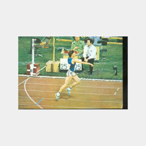 Atletizm Sporu Konulu Kartpostal