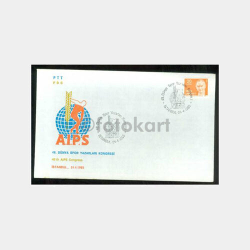 1985 48. Dünya Spor Yazarları Kongresi FDC