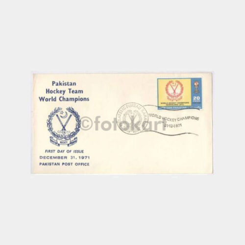 1971 Pakistan Hokey Takımı - Spor Konulu FDC