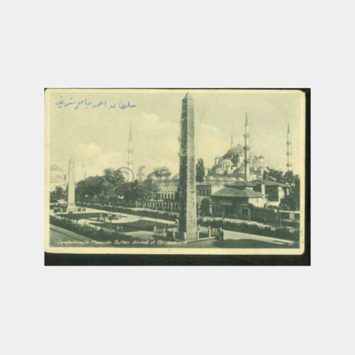 1910 Sultanahmet Hipodrom Konulu Kartpostal