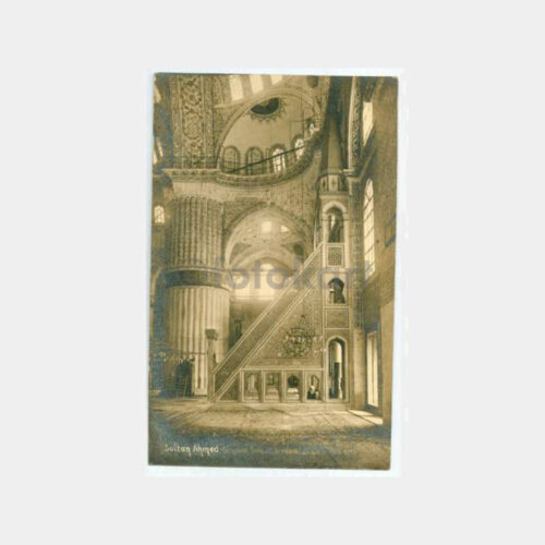 1929 Sultanahmet Camii İçinden Görünüş Kartpostal