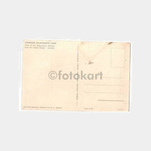 Köprü ve Vapurlar Doğan Kardeş Kartpostal - Görsel 2