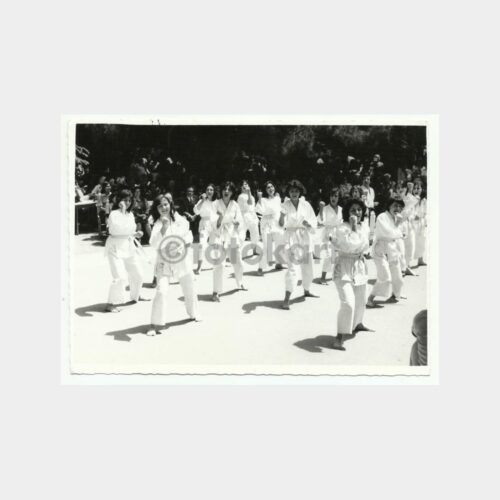 Çamlıca Kız Lisesi 1970'ler 17 Adet Fotoğraf