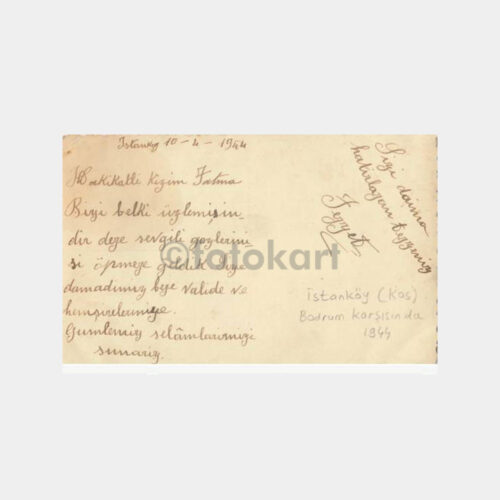 1944 İstanköylü Türk Aile Konulu Fotoğraf - Görsel 2