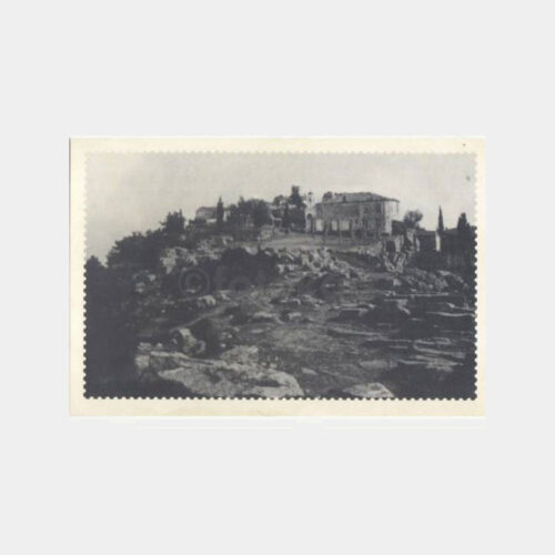 1920 Büyükada Ayayorgi Reprodüksiyon Baskı Kartpostal
