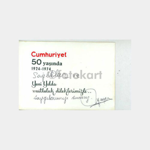 1974 Cumhuriyet Gazetesi 50. Yıl Tebrik Kartı
