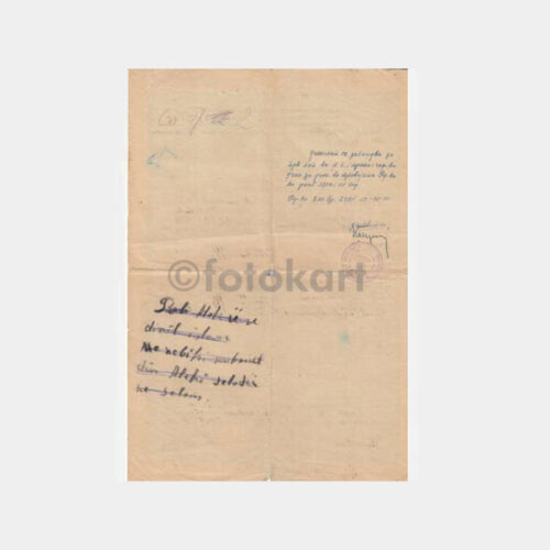 1950 Makedonya Okul Diploması - Görsel 2