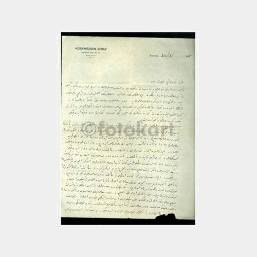 1945 Galata -Hüsameddin Giray- Ticari Yazışma