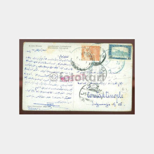 1920 Macaristan Damgalı Galata Varış Kartpostal - Görsel 2