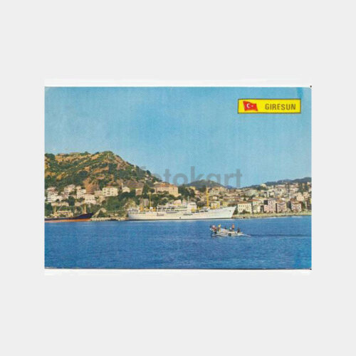 1975 Giresun Gemi Görünüş Kartpostal