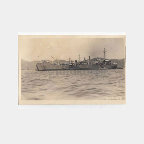 TCG Onaran Gemisi Konulu Fotoğraf