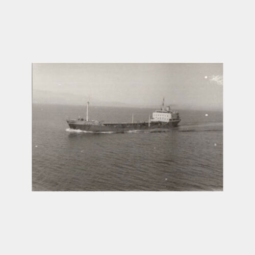 1980 Öncü Tanker Gemisi Tuzla Konulu Fotoğraf