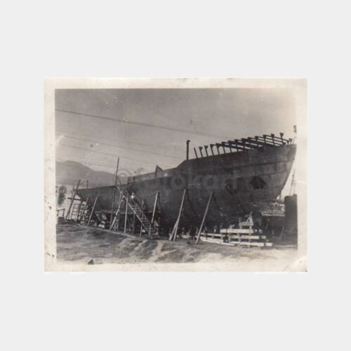 Gemi Tersanesi Konulu Fotoğraf