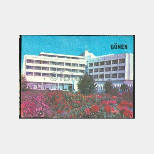 1970 Gönen Yıldız Hotel Görünüş Kartpostal