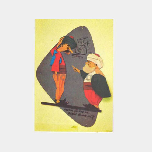 Nasrettin Hoca Konulu Kartpostal