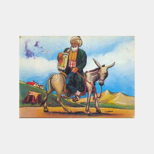 Nasrettin Hoca Kartpostal