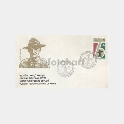 1982 K.T.F.D. İzcilik 75. Yılı Konulu FDC