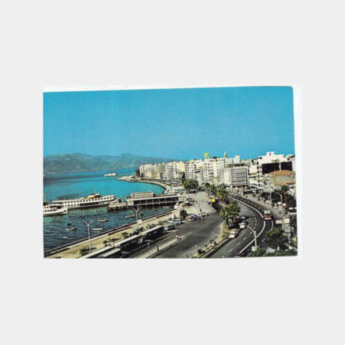 1975 İzmir Karşıyaka Vapur Konulu Kartpostal