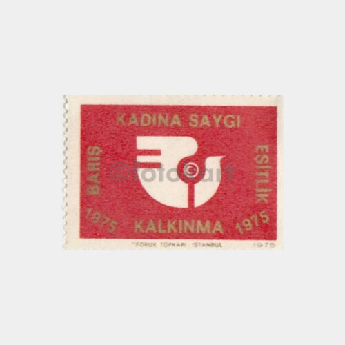 1975 Kadına Saygı Kalkınma Barış Eşitlik Vinyet Pulu