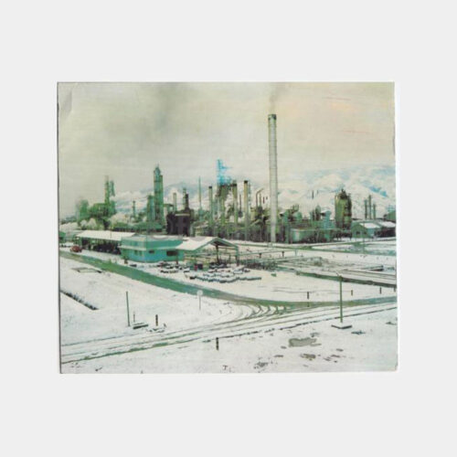 1970 Kocaeli İpraş Petrol Rafineri Tebrik Kartı