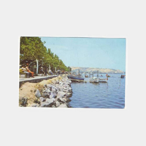 Kocaeli Ereğli Sahil Görünüş Kartpostal