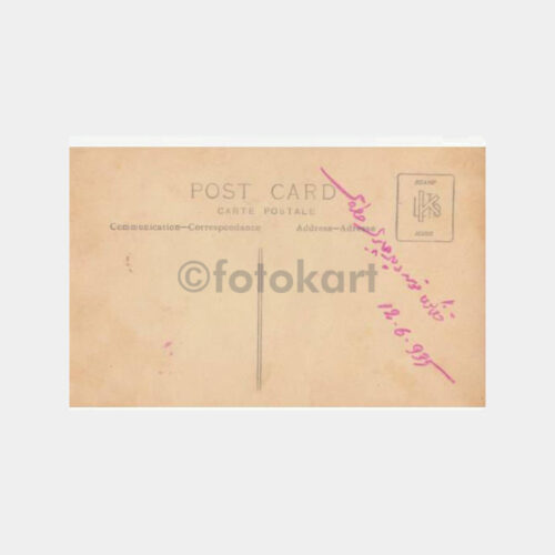 1935 Baylar Mesirede Görünüş Fotoğraf - Görsel 2