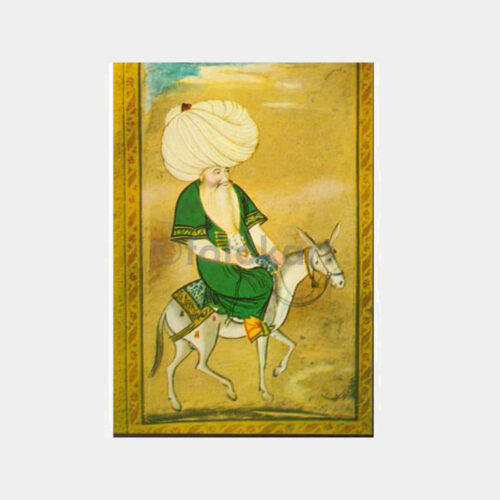 1975 Nasreddin Hoca Konulu Kartpostal