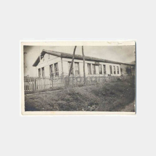 Adliye Köyü İlkokul Eski Fotoğraf