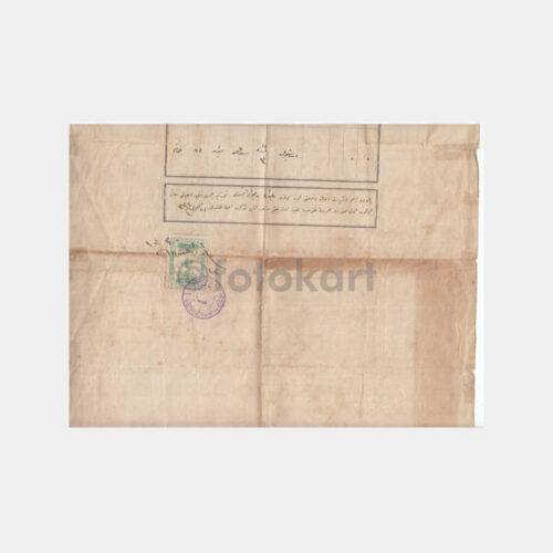 1920 Osmanlı Öğrenci Tasdiknamesi - Görsel 3
