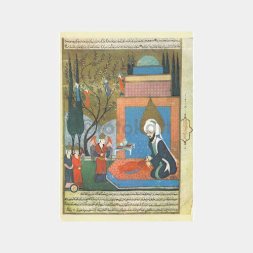Osmanlı Minyatür Konulu Tebrik Kartı- Terzilerin Piri