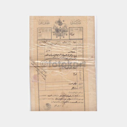 1909 Osmanlı Tapu Belgesi