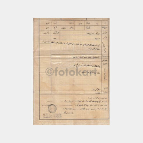1909 Osmanlı Tapu Belgesi - Görsel 2