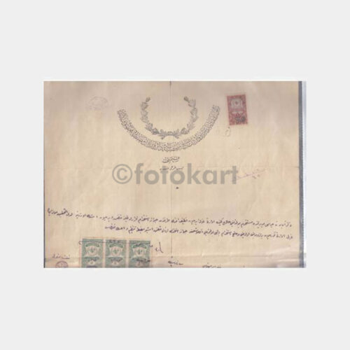 1921 Osmanlı Başarı Belgesi - Dev Ebad