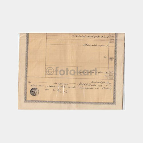 1920 Osmanlı Tapu Belgesi - Görsel 2