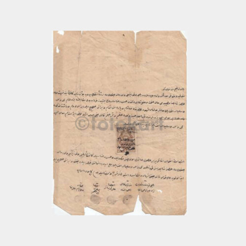 1900 Osmanlı Sözleşme - Fiskalli Damgalı