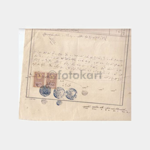 1881 Osmanlı Sözleşme - Büyük Ebat - Görsel 2