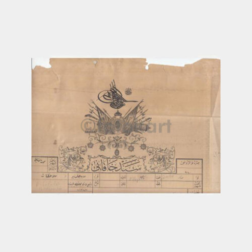 1911 Osmanlı Dev Tapu Nadir Belge
