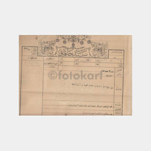 1911 Osmanlı Dev Tapu Nadir Belge - Görsel 2