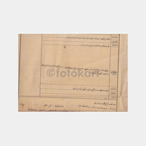 1911 Osmanlı Dev Tapu Nadir Belge - Görsel 3