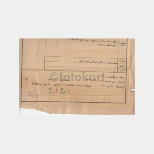 1911 Osmanlı Dev Tapu Nadir Belge - Görsel 4