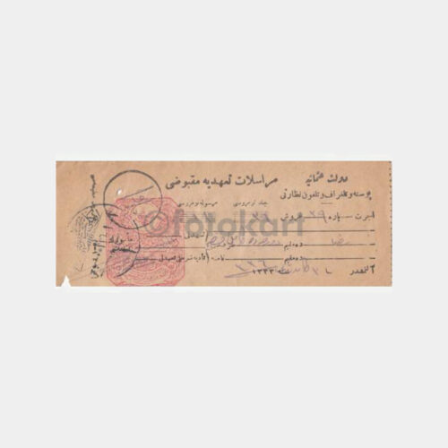 1917 Osmanlı Makbuz Fiskal Baskılı Mürselat Taahhüdü