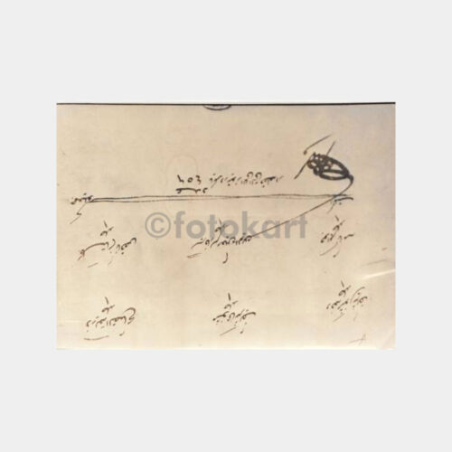 Osmanlı Konulu 4 Adet Belge Fotoğrafı - Görsel 3