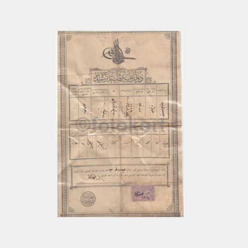 1915 Osmanlı Nadir Tapu Belgesi