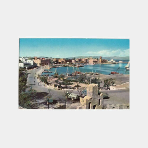 1960 Rodos Adası Görünüş Kartpostal