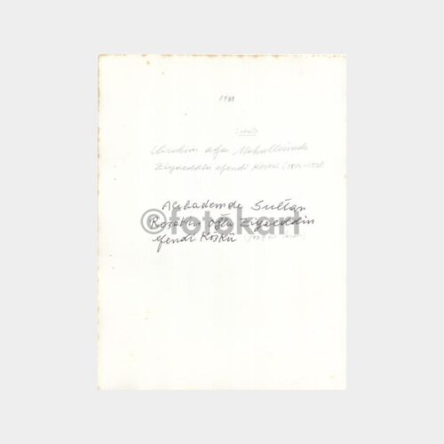 1989 Sokullu Köşkü Orijinal Hali Fotoğraf - Görsel 2